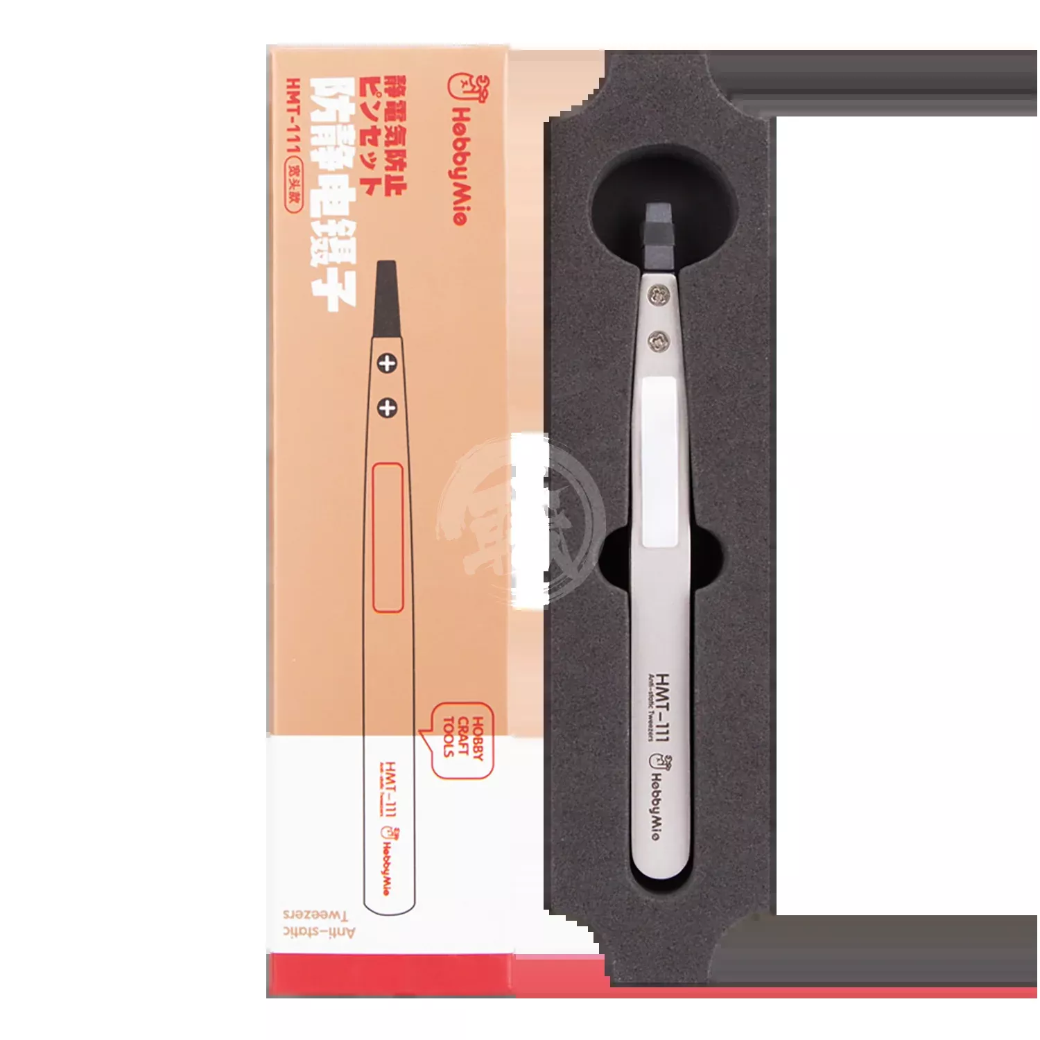 Anti-Static Tweezers