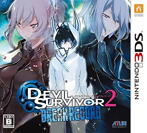 Atlus Devil Survivor 2 Break Record 3Ds Used