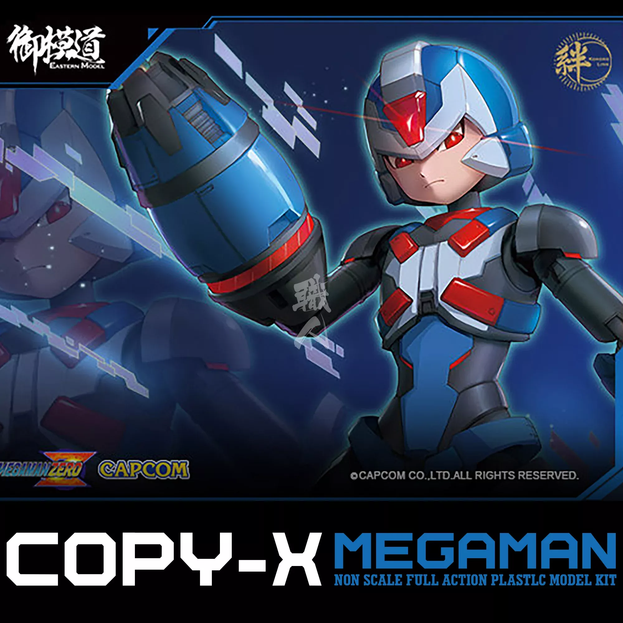 Copy-X