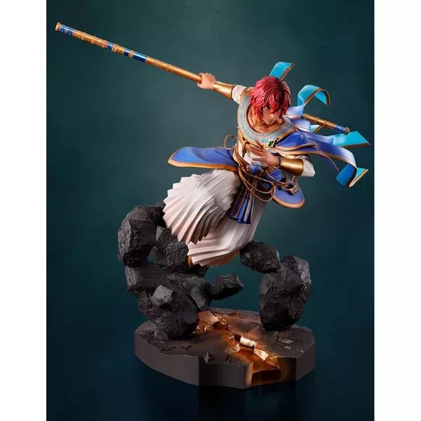 Figuarts ZERO Dohalim