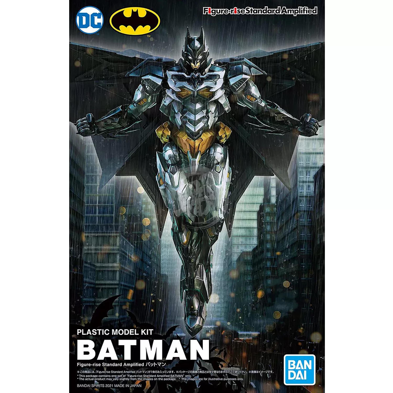 Figure-Rise Standard Amplified Batman