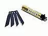 FOAM KNIFE BLADES (4)