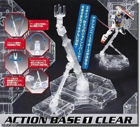 GUNDAM ACTION BASE-1CLEAR