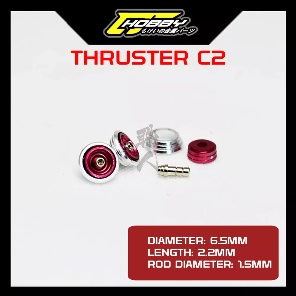Metal Thruster C2