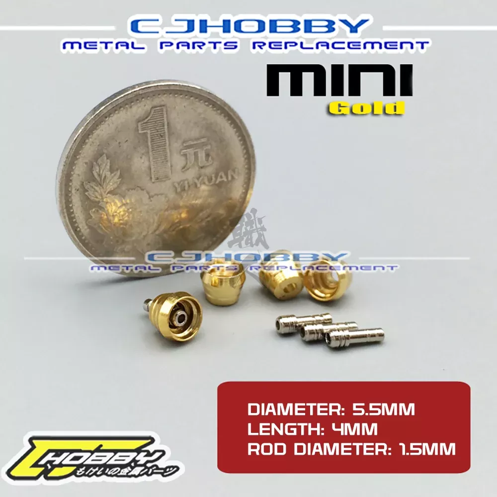 Metal Thruster - Mini