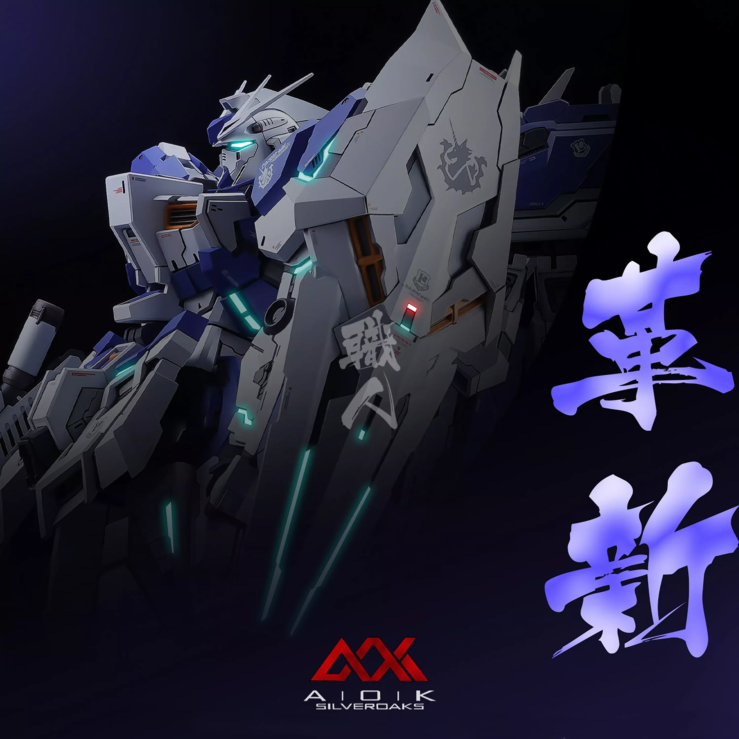 MG Hi-Nu Resin Conversion Kit