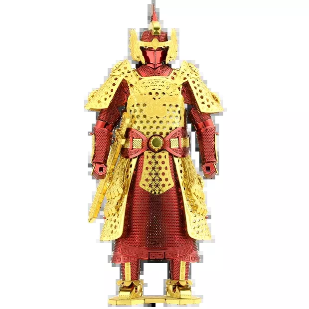 Ming Armor Metal Model