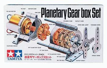 PLANETARY GEAR BOXKIT