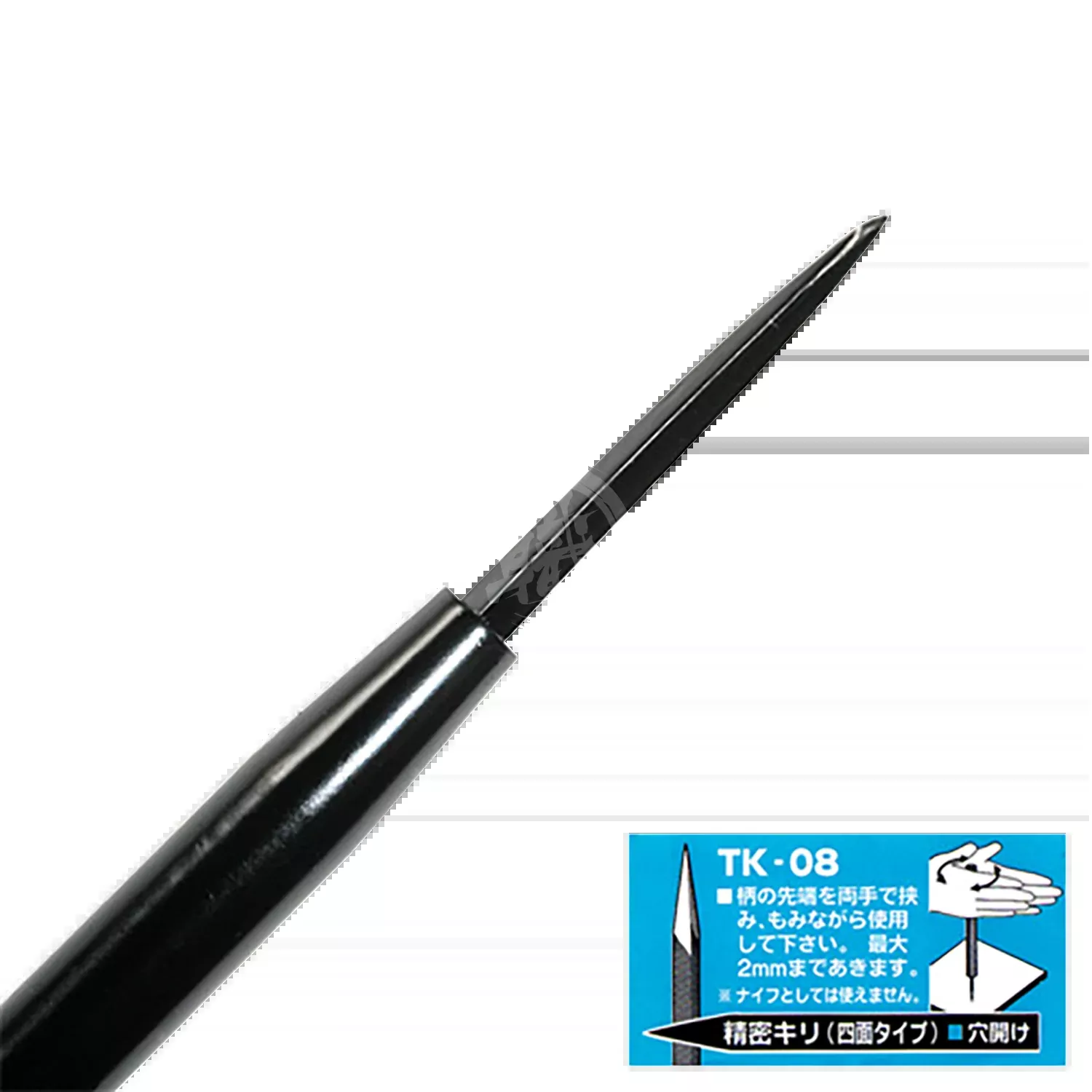 Precision Knife TK-08 [Square | Drill]