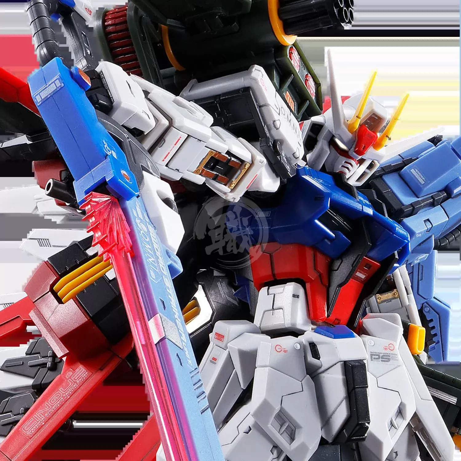 RG Perfect Strike Gundam