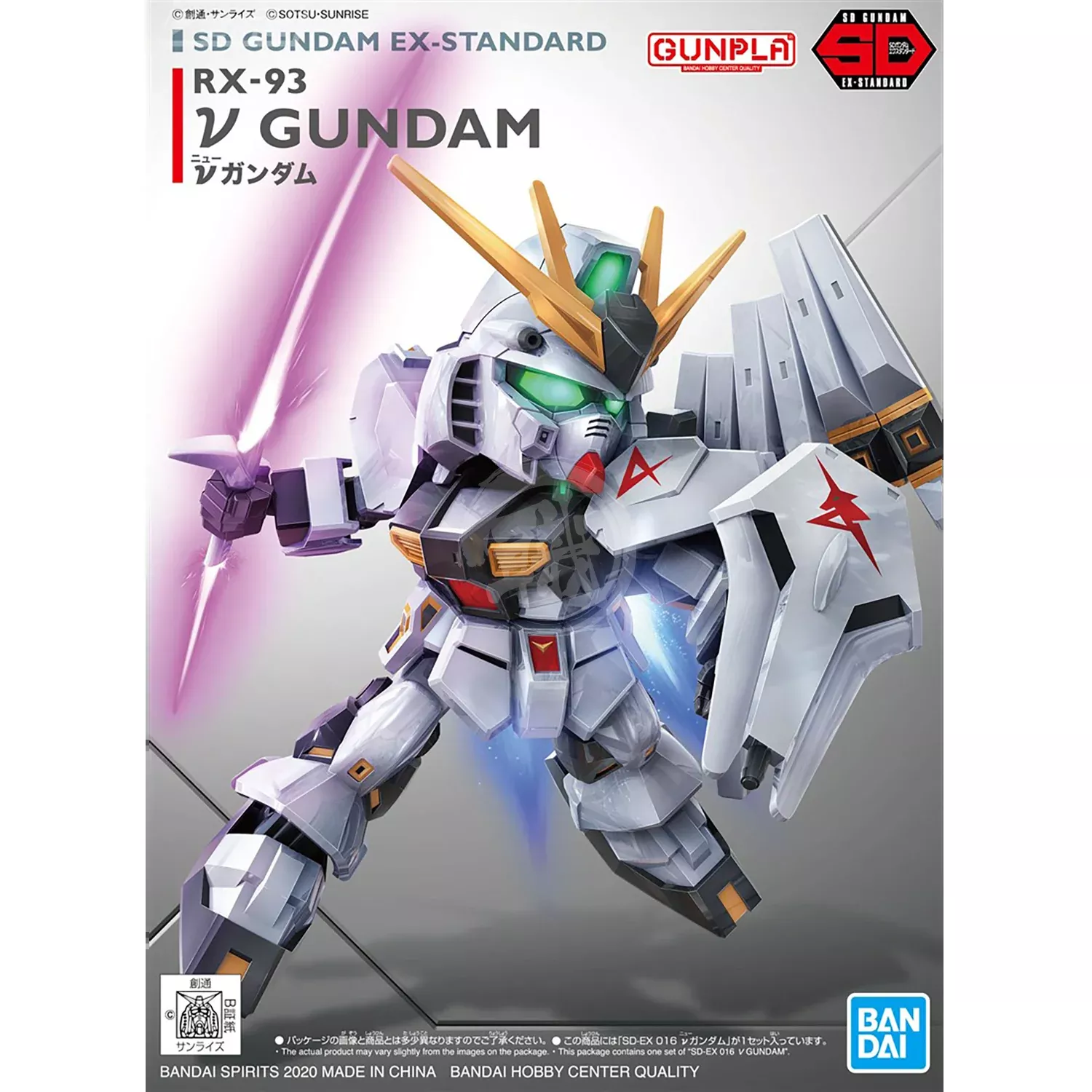 SDEX Nu Gundam
