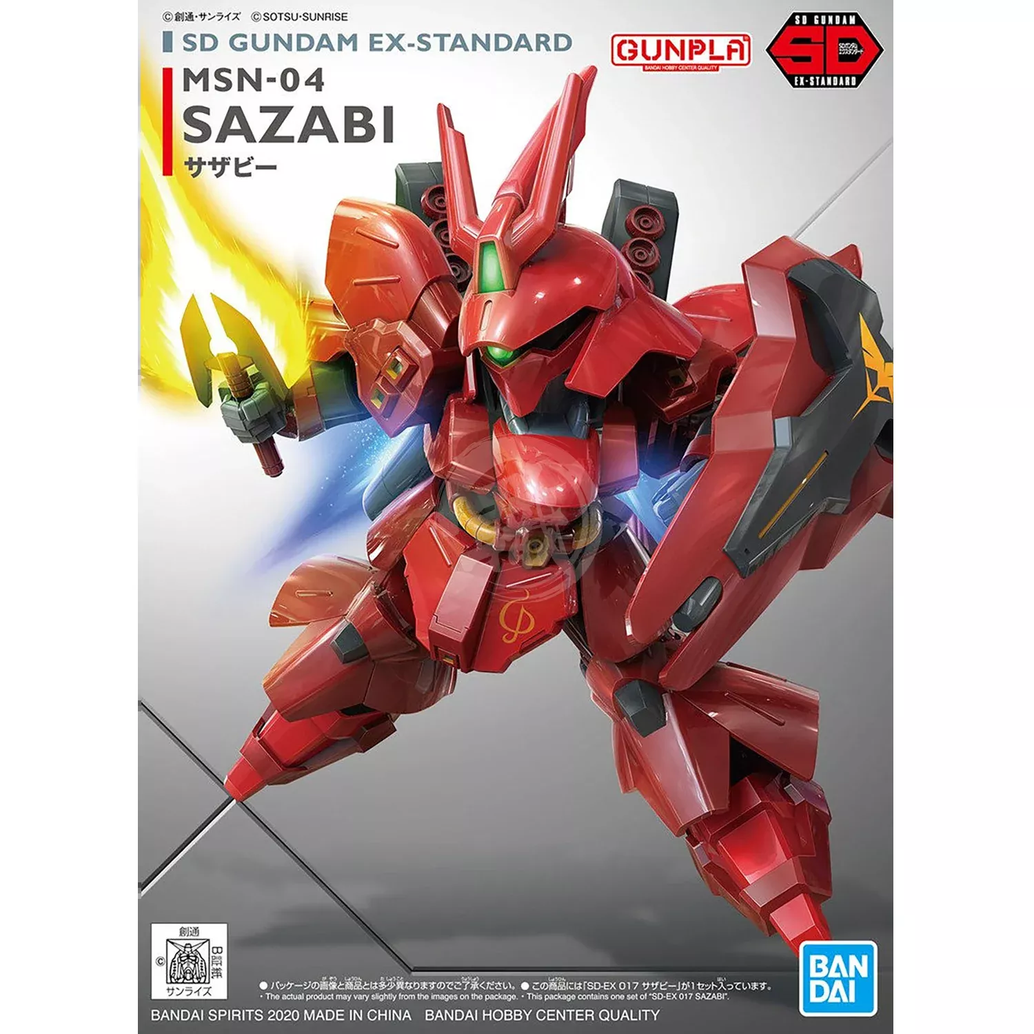SDEX Sazabi