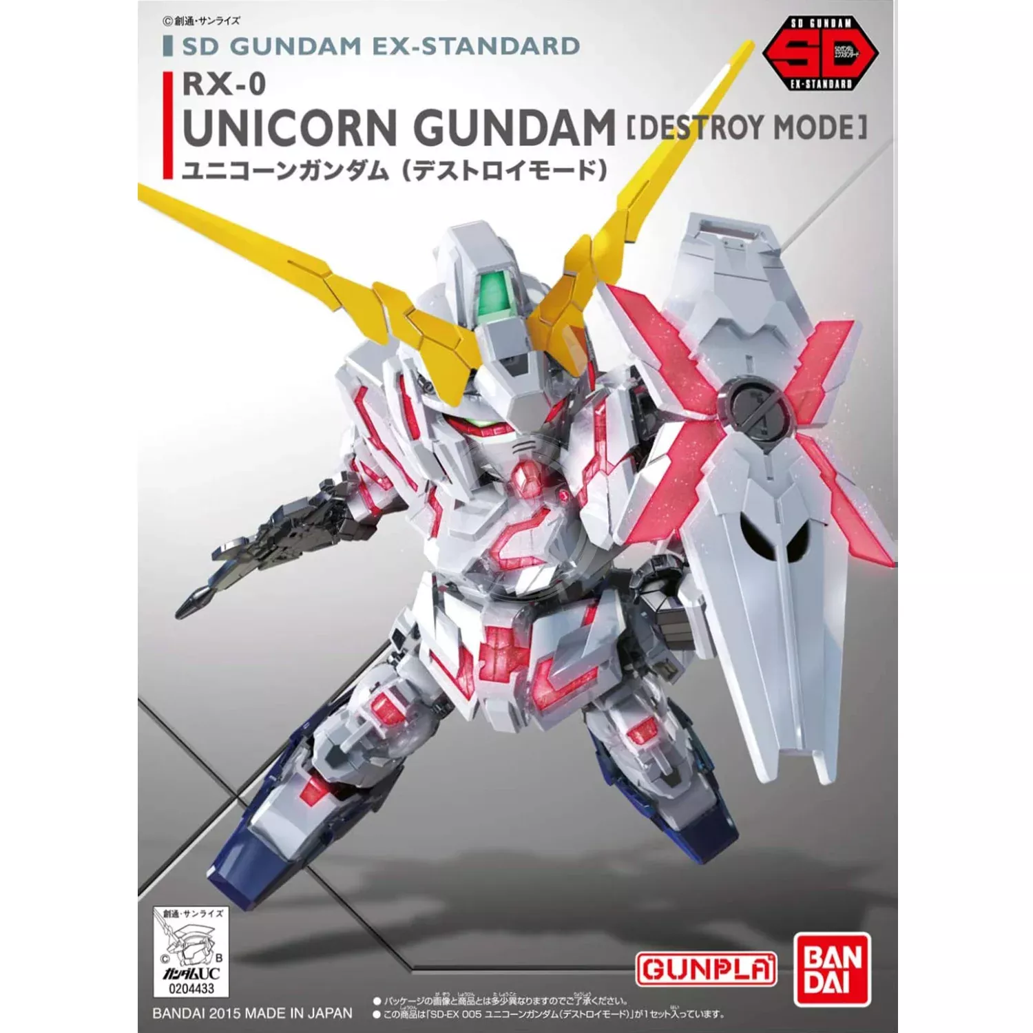 SDEX Unicorn Gundam [Destroy Mode]