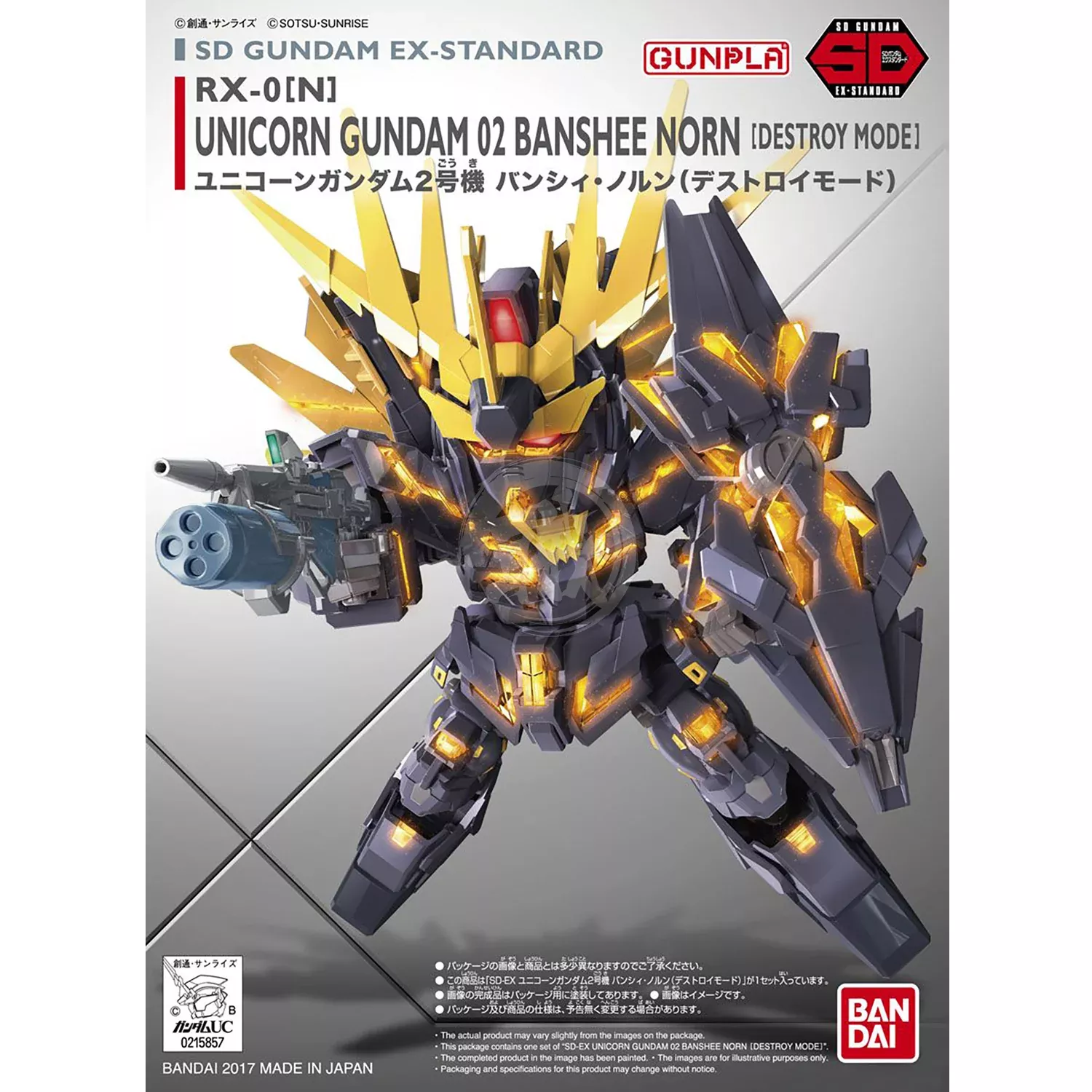 SDEX Unicorn Gundam Unit-02 Banshee Norn [Destroy Mode]