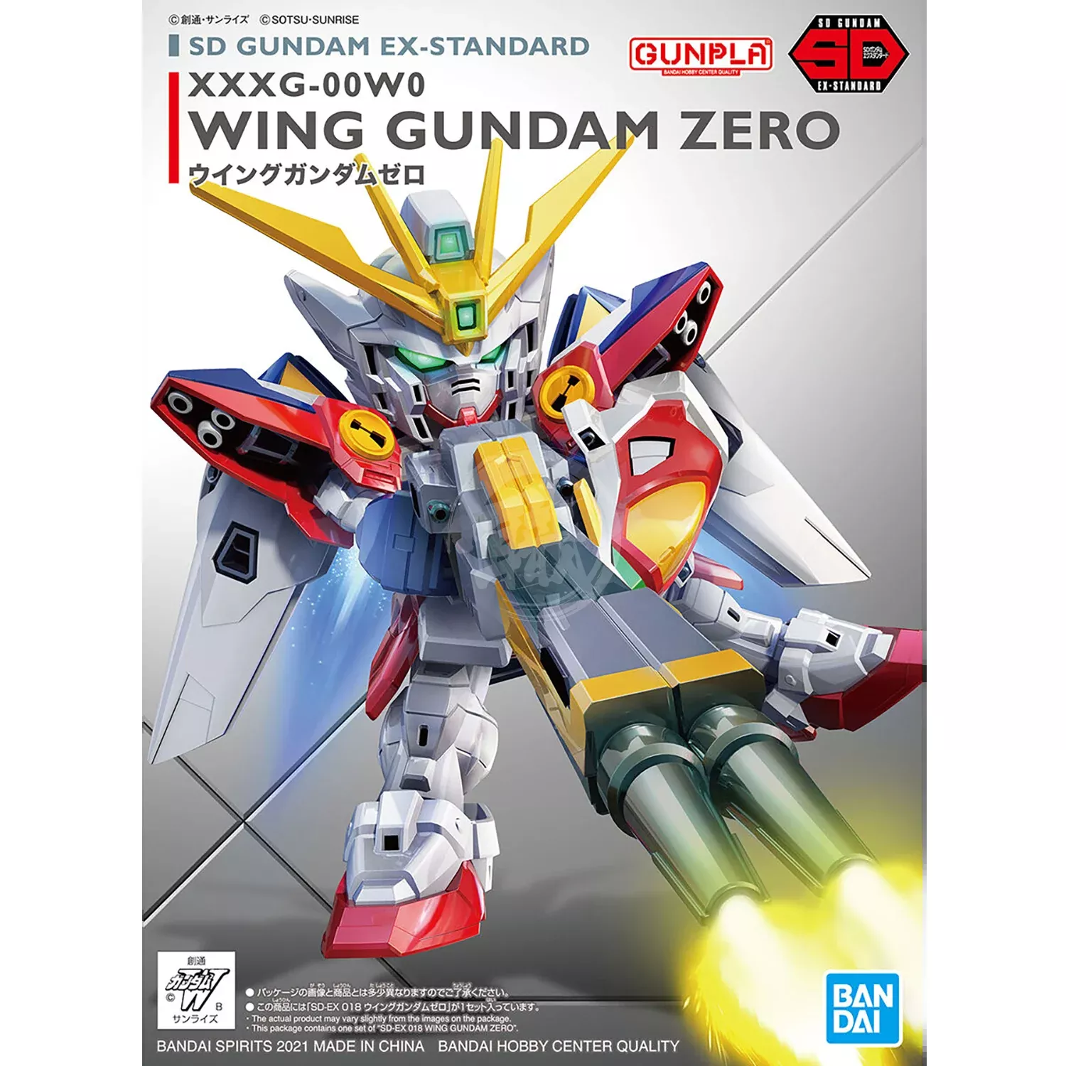 SDEX Wing Gundam Zero