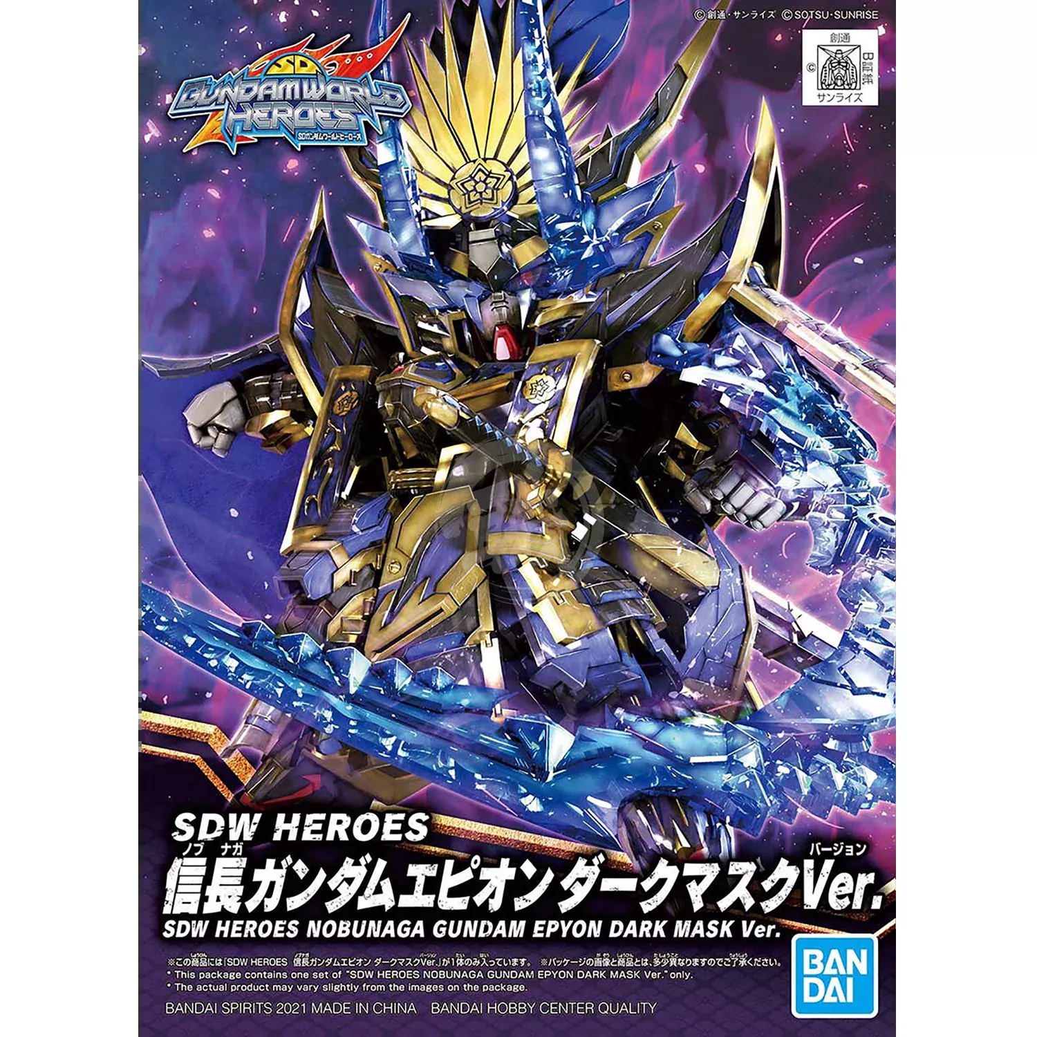 SDW Heroes Nobunaga Gundam Epyon [Dark Mask Ver.]
