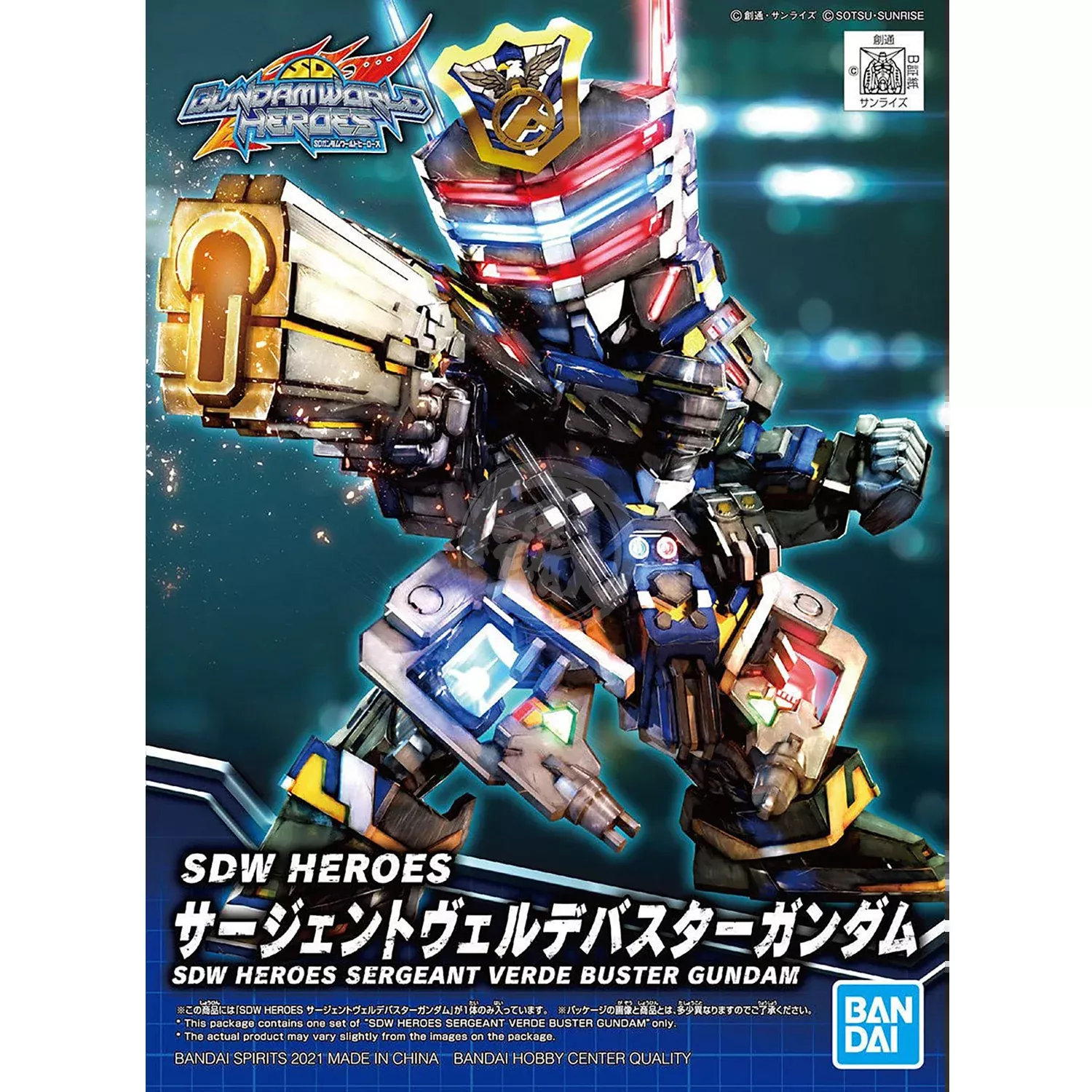 SDW Heroes Sergeant Verde Buster Gundam
