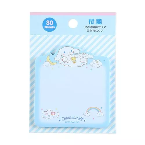 Sticky Notes CN