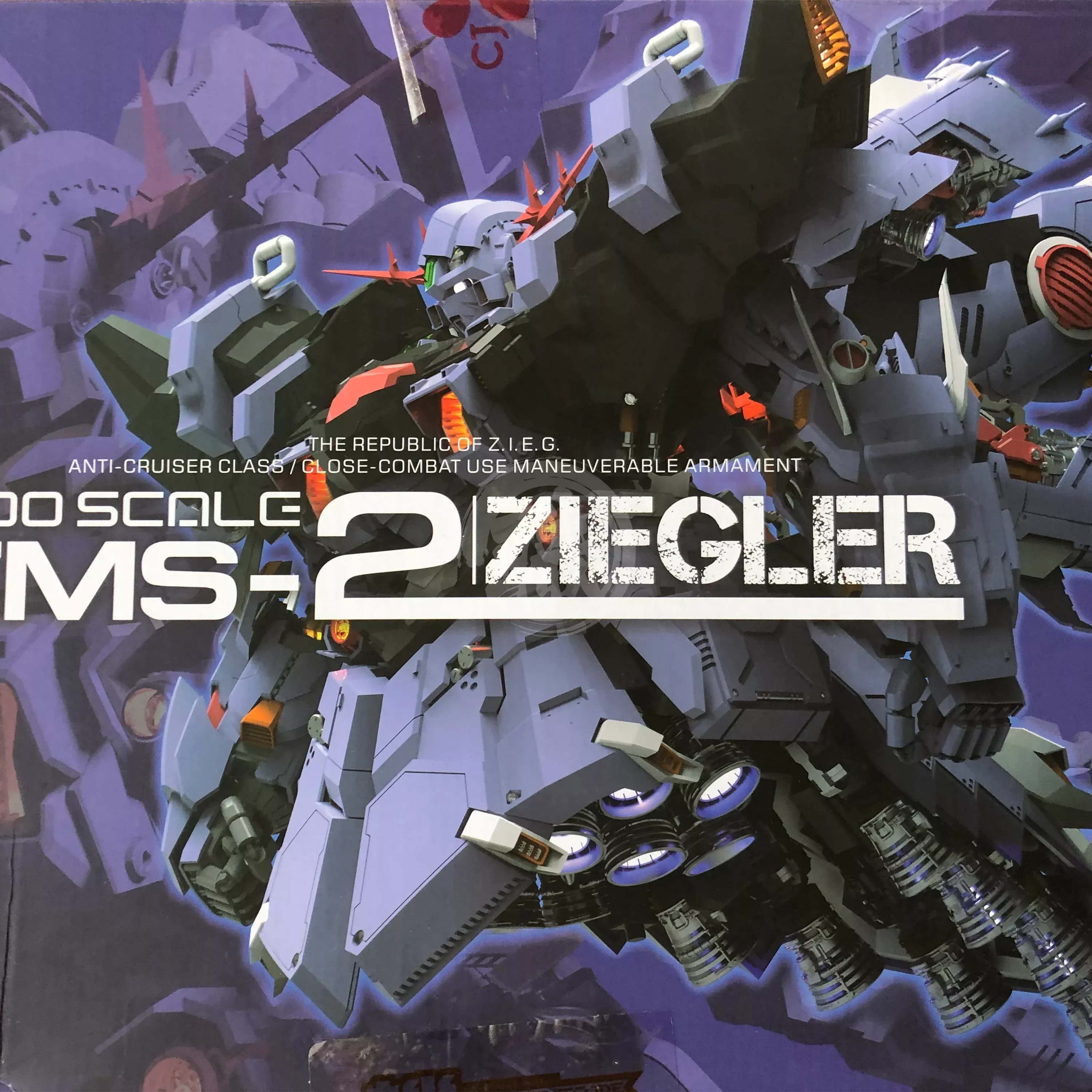 Ziegler